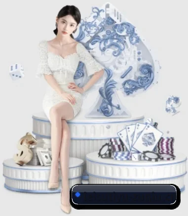 业务扩张